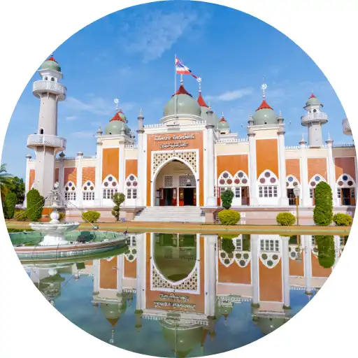 ทัวร์ปัตตานี